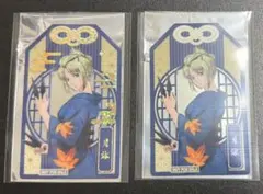 銀魂 吉原大炎上 ナムコ 限定特典 お守り型クリアシート 月詠