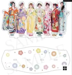 Item thumbnail for item 8331b38a-3b4c-43f8-b51d-2332de458d82