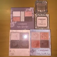CANMAKE アイシャドウ 5点セット