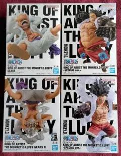 ワンピース、モンキー・D・ルフィギア5、ニカ、ギア4、バウンドマン、スネイクマン