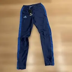 adidas ネイビー ジャージパンツスパッツ 新品未使用品！