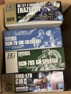HG ガンプラ　4点セットまとめ売り　ジム系　未組立