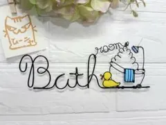 ケンチマン様 リクエスト 2点 まとめ商品