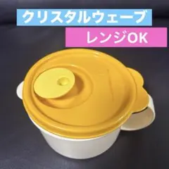 2026年最新】タッパーウェーブの人気アイテム - メルカリ