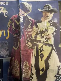 Item thumbnail for item 49369aac-8f16-44b3-9102-477825ea16f3