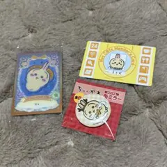 ちいかわ　うさぎグッズ