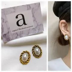 2271☺︎オーバル型のヴィンテージゴールドとパールのピアス☺︎ ☺︎