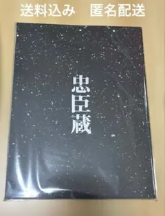 Item thumbnail for item bbb6bfc4-8e7c-49d3-9b5b-a5a71f2e3091