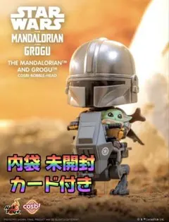 COSBI スター・ウォーズ マンダロリアン グログー