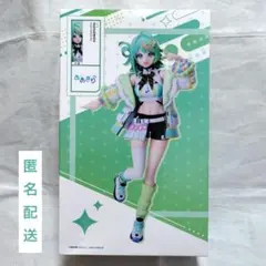 2025年最新】ぷわぷわぽぷらの人気アイテム - メルカリ