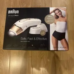 【メルカリ処分祭：値下げ中】ブラウン シルクエキスパートPro5 PL-5227 2025年最新】ブラウン 脱毛器 5227の人気アイテム - メルカリ