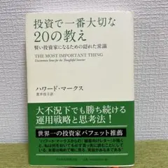 新品　1/6　ドワイト・ハワード　アクションフィギュア　レイカーズ　AOM Amazon | 1/6 ドワイト・ハワード アクションフィギュア 50体