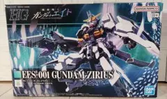 bee様 リクエスト 2点 まとめ商品