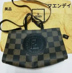 Item thumbnail for item 3321e17c-807f-4513-990d-94d4055877af