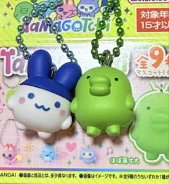 たまごっち　チョコボックス　くちぱっち みみっち セット 新品未使用