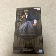 禪院直哉 「呪術廻戦」 MAXIMATIC NAOYA ZEN’IN