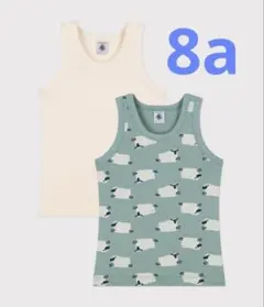 Item thumbnail for item 218c6fdd-0d12-4712-8bdc-830b52d429eb