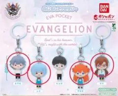 エヴァンゲリオン めじるしアクセサリー 4種セット