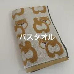 Lemon Tree様 リクエスト 4点 まとめ商品