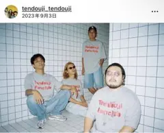 2026年最新】TENDOUJIの人気アイテム - メルカリ