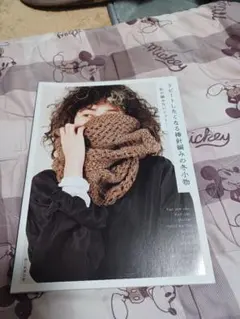 つれづれ…様 リクエスト 2点 まとめ商品