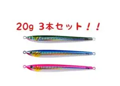 長期保管品　ダイワ　TGベイト　スリム　FHシラス　80g 100g 廃盤品 長期保管品 ダイワ TGベイト スリム FHシラス 80g 100g 廃盤品