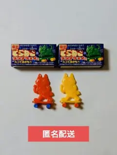 コリス　どらねこランナウェイ おもちゃ 2体セット