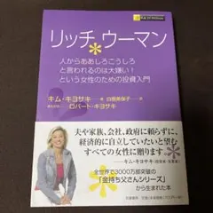 Item thumbnail for item 5ff6e9dd-f048-4660-8cb1-836d7d52c474