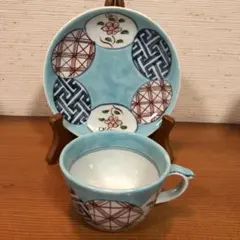 有田焼　陶祥窯　蓋つき煮物椀 赤青花柄 直径約10cm 有田焼 陶祥窯 蓋付き煮物椀 赤と青の花模様 2個