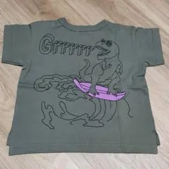 Item thumbnail for item b79d591f-a9e1-4fd3-a7ac-54a554c64fe6