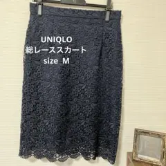 UNIQLO  総レーススカート size M  フォーマルウェアにも