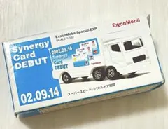 Item thumbnail for item e8e645a5-36c5-40a6-a57d-993749fb48ae