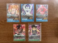 2026年最新】ドラゴンボールZ2データカードダスの人気アイテム - メルカリ