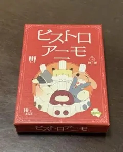 Bistro Animo [Board Game, Card Game, Unused]