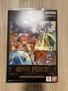 ONE PIECEカードゲーム コレクション　-ベストセレクションVol.1-