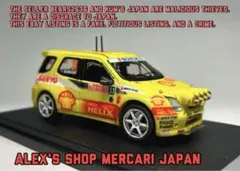 希少プロバンスムラージュSuzuki Ignis S1600 2005 1/43 - メルカリ