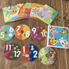 2026年最新】こどもちゃれんじ 1年分 ほっぷの人気アイテム - メルカリ