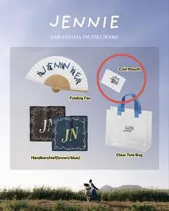 JENNIE SUMMER BLACKPINK コインポーチ 代官山 限定