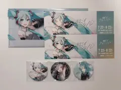 初音ミク クロニクル 缶バッジ 特典 レプリカチケット 非売品 Rella