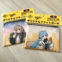 ジョージア　モンスターストライク オリジナルフラットポーチ エル　ネオ　モンスト