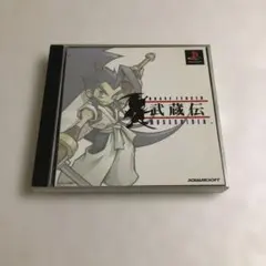 Item thumbnail for item 25eed0c5-3b91-4bf7-aa33-bda99486000e