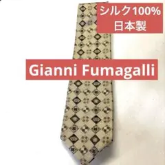 2026年最新】fumagalli ネクタイの人気アイテム - メルカリ