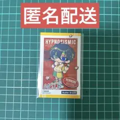 ヒプノシスマイク ヒプマイ SHIBUYA109 特典カード 山田三郎