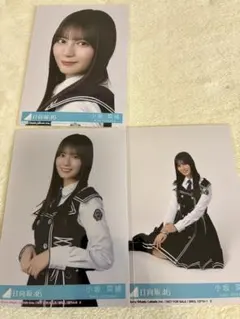 小坂菜緒 47コンプまとめ売り 日向坂 生写真 日向坂46 17th「Kind of love」生写真 小坂菜緒コンプ4枚 - メルカリ