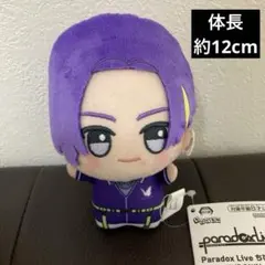 神林匋平 ちびぐるみ Amazon.co.jp: Paradox Live ちびぐるみ パラライ 神林匋平