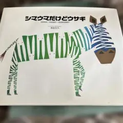 Item thumbnail for item feab31fc-9b36-46c2-b023-ffd5b699b0a8