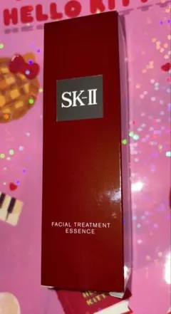 【新品未開封】SK-II フェイシャルトリートメントエッセンス 75ml