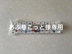 2025年最新】キントレ ペンライト sixtonesの人気アイテム - メルカリ