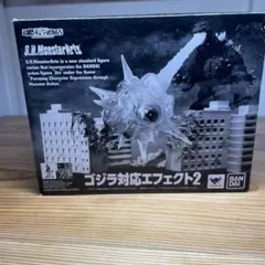MonsterArts モンスターアーツ ゴジラ対応エフェクト 東宝超兵器