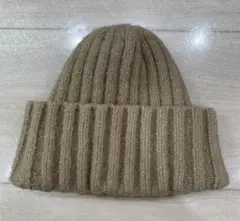 ベージュ リブ編み ニット帽